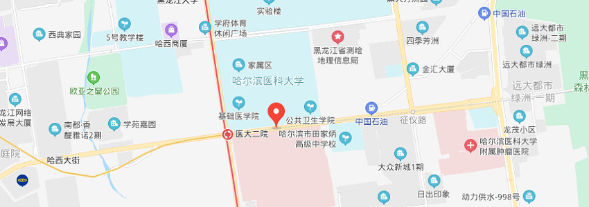 哈尔滨医科大学学校地图